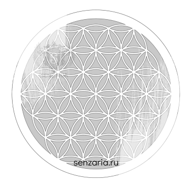 Трафарет - Цветок жизни